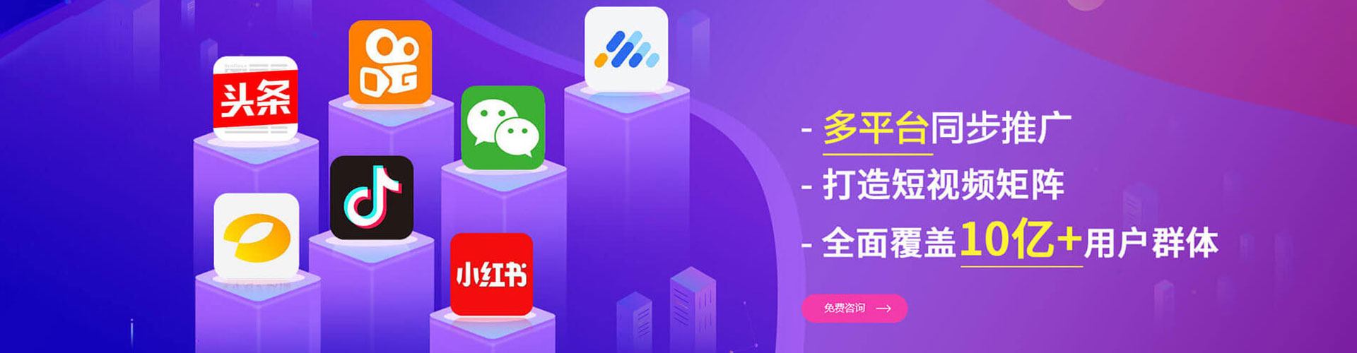 莲湖sem竞价