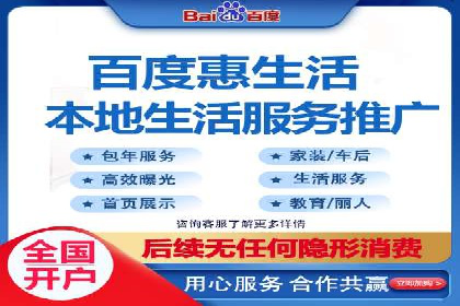 深入了解SEM托管在竞价推广中的应用——以一则经典案例为镜